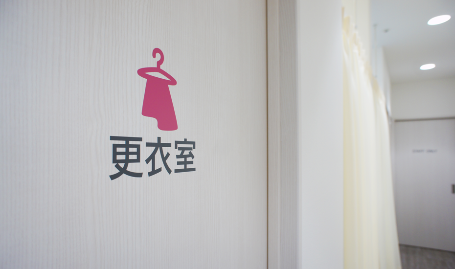 女性専用トイレ